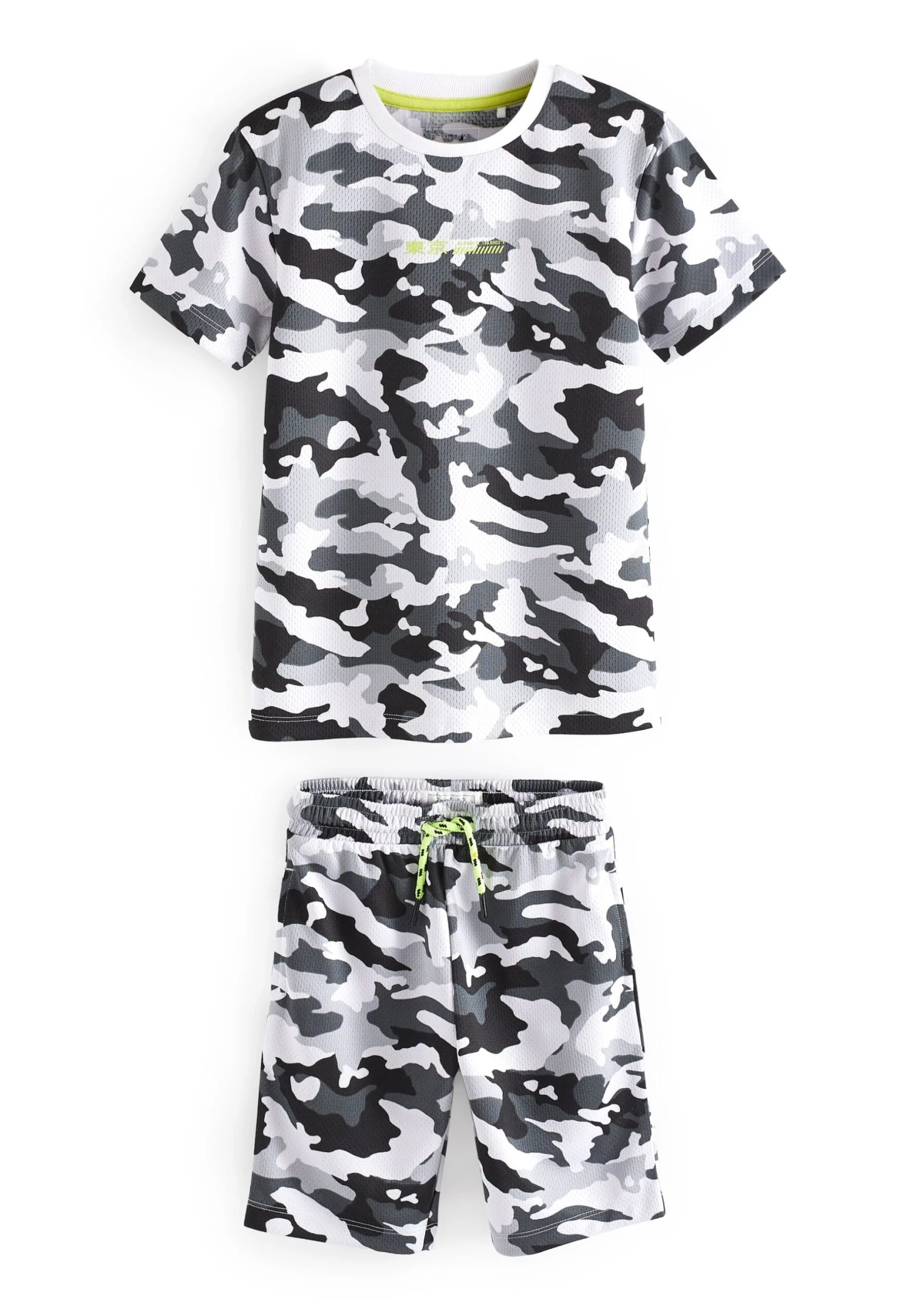 Next All Over Set- Shorts - Mono Camouflage 6 Next All Over Set- Shorts - Mono Camouflage - Afbeelding 6