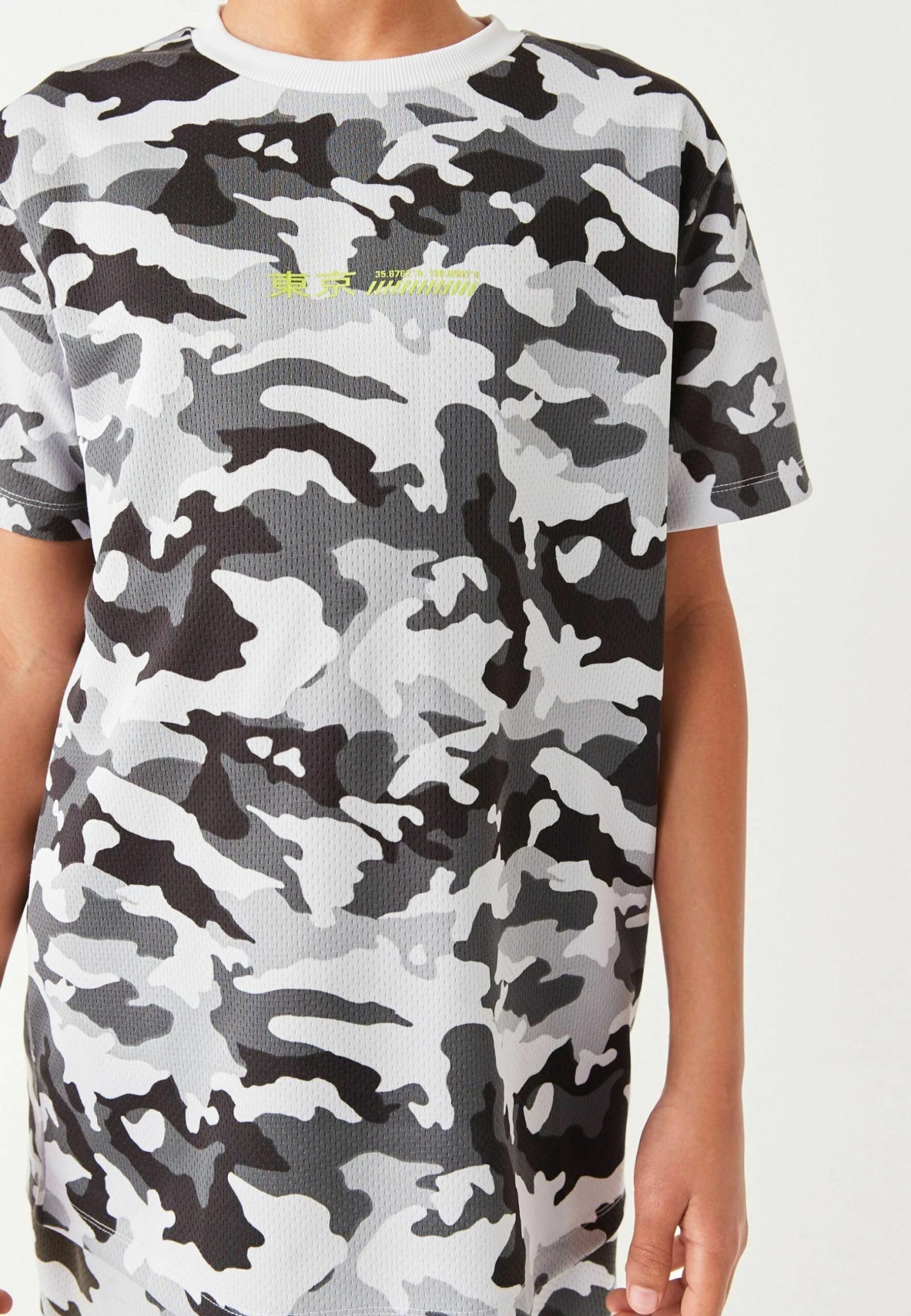 Next All Over Set- Shorts - Mono Camouflage 3 Next All Over Set- Shorts - Mono Camouflage - Afbeelding 3