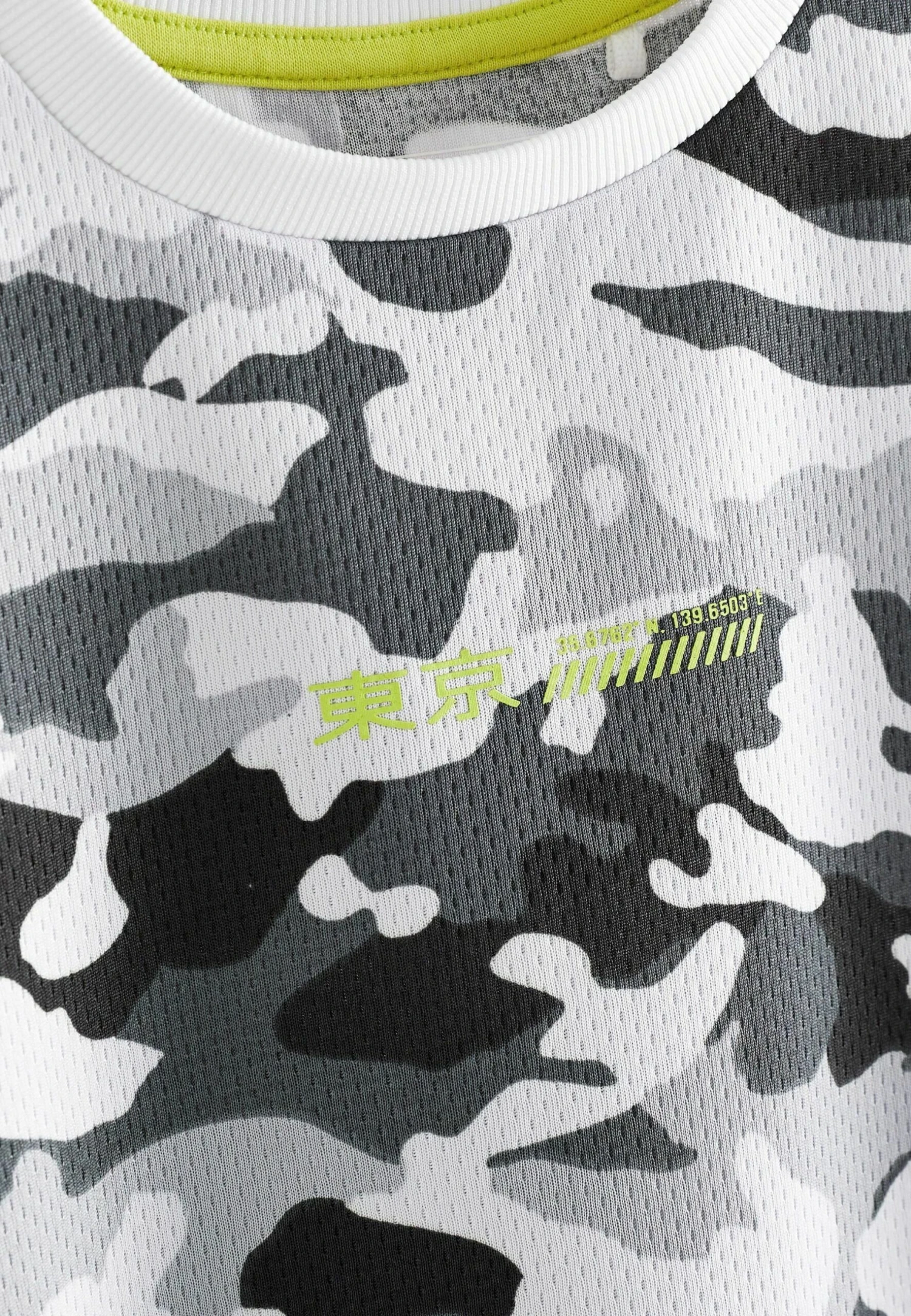 Next All Over Set- Shorts - Mono Camouflage 7 Next All Over Set- Shorts - Mono Camouflage - Afbeelding 7
